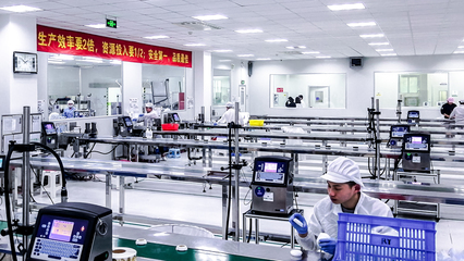 上海如妍 創(chuàng)新驅(qū)動賦能品牌成長，為化妝品代加工注入新動能，并拓展至衛(wèi)生潔具領(lǐng)域